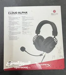  4 HyperX (ALPHA)