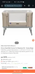  1 baby sleeping crib