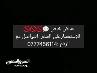  3 بلاستيشن سوبر سليم