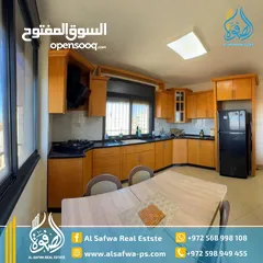  2 شقه مميزه مفروشه للايجار عين مصباح باطلالات مميزه قرب كروسان هاوس