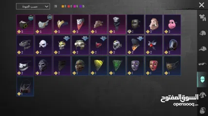  7 حساب ببجي للتبديل سلم تستلم اخوي في امفور ثلجي