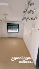  10 شقه للبيع بعين منجد