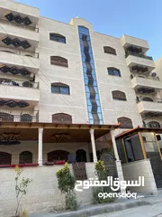  1 شقة طابق اول في الزرقاء الجديدة - شارع الكرامة للبيع