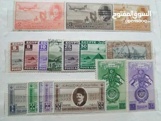  5 طوابع قديمه نادره لبلاد العالم تحفه نادره لا تتكرر فون 0201001465156 + cairo Egypt