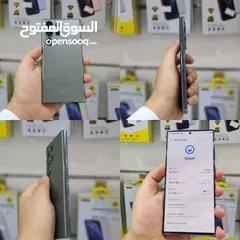  1 عرض خااص:Samsung S23 ultra 256gb مع كرتونه وملحقاته الاصليه افضل سعر