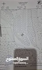  1 ارض للبيع قرب دوار ام النعاج 4 طوابق