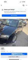  1 سكودا 2003