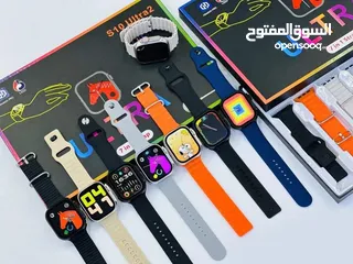  8 ساعات الترا  ultra watches