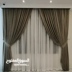  1 Blackout Curtains, Blinds, Sofa Upholstery, Flooring & Wallpaper – Abu Dhabi Experts