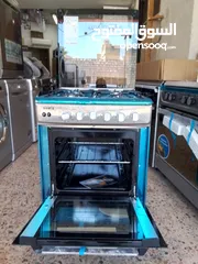  3 غاز سامكس 60*60