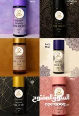  12 سبلاشات لللجسم ثبات 8 ساعات