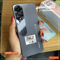  2 مستعمل ايام oppo A78 رام 16 جيجا 256 أغراضة والكرتونه الأصلية مكفول بالشركة متوفر توصيل