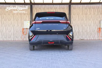  6 2023 BYD seagull 305 km battery Range بي واي دي سيجول