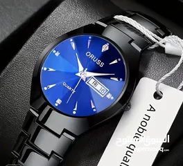  7 ساعات رجاليه