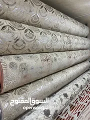  13 عروض سجاد موكيت باقل اسعار