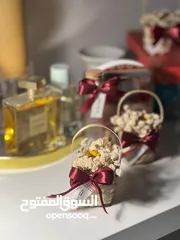  12 توزيعات لجميع المناسبات
