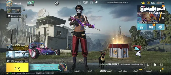  3 حساب ببجي نادر (m4الجوكر) قطة الفرعون الاسود.