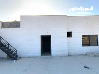  5 منزل للبيع