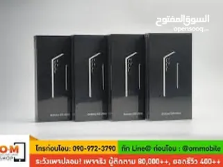  10 سامسونج S25 ألترا الجديد كفالة شرق اوسط