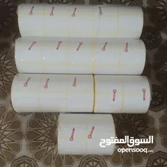  2 استيكرات الطابعة 17 بسعر ربع دينار ابو مؤمن  printer sticker 250 fils