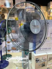  14 مروحه ستاند الترند الأكثر مبيعآ من الماركة السفاحة ناشونال بركندة متوفرة بأكثر من جودة اسعاااار حرق