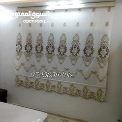  10 ستائر تركي تفصيل