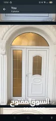  22 Upvc Doors