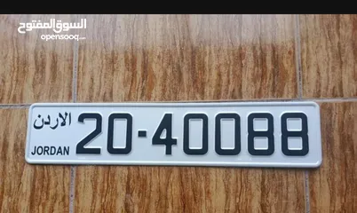  1 رقم مميز فيه تكرار