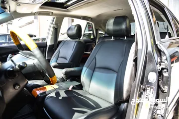  4 لكزس RX400 هايبرد أعلى مواصفات ‎Luxes RX400h Hybrid 2007