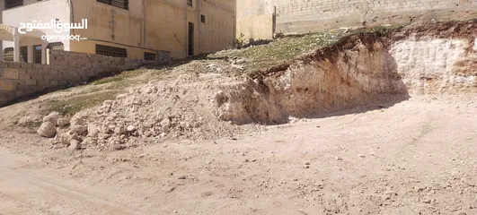  2 طبربور ابوعليا