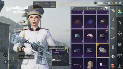  8 حساب نوادرر بسعر حرق