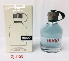  6 عطور فرنسية عالية الجودة