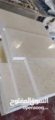  2 مصنع القدس للحجر والرخام