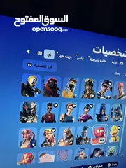  3 حساب فورت للبدل