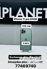  1 iPhone 11 Pro-64 GB - Absolutely Fine