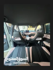  12 سيجل 2023 فل كامل فحص كامل