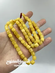  1 مسباح كهرب صندوقي من نقتس قديم