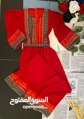  7 فستان صنعاني