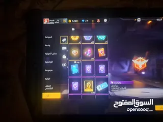  2 حساب للبيع فري فاير انت تختار سعر