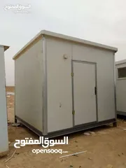  4 كرفانات للبيع موجود الجميع القياسات السعر حرق تبدده