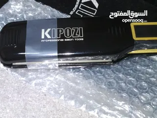 5 لسترا الشعر من شركة KIPOZI الألمانية