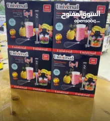  15 طقم خلاط يونيفرسال الاصلي