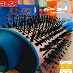  2 *مجفف الشعر من ماركة ENZO الايطالي فرشاة تصفيف و تجفيف الشعر