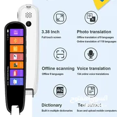  13 قلم مترجم ذكي Smart pen translator