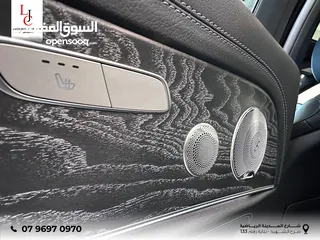  17 مرسيدس AMG E350 2021 مايلد هايبرد 4MATIC ‏ Mercedes E350 2021 AMG 4MATIC Mild Hybrid