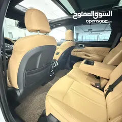  15 كيا سورينتو هايبرد الجديد كليا
