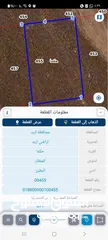  4 ارض مفروزه بقوشان مستقل مربعة الشكل موقع مميز جدا