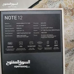  4 انفينكس نوت 12