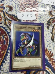  16 Yugioh card Choose what you want يوغي يو