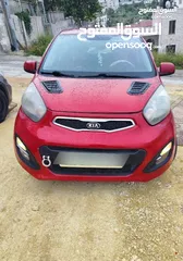  5 كيا بيكاننو ماتور 1250